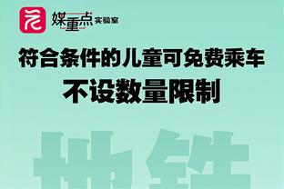 Eddie Howe muốn ký hợp đồng với tiền vệ trung tâm, và Newark sẽ ủng hộ anh ta.